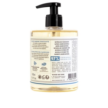 Comar Profumerie | Panier Des Sens | Finocchio Marino  | Sapone liquido di Marsiglia 500ml