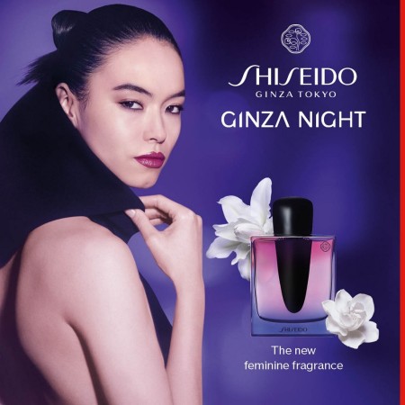 Comar Profumerie | Shiseido | Profumi Donna | Ginza | Night Eau De Parfum Intense